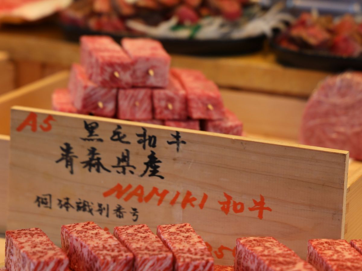 国産豚